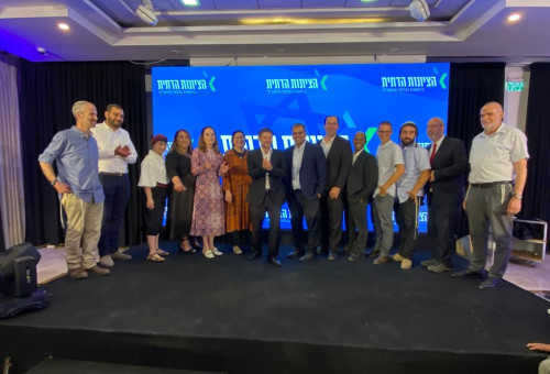 חברי הכנסת של הציונות הדתית לכנסת ה-25 (צילום: אבשלום ששוני)