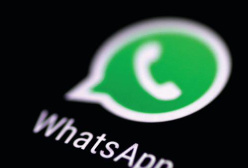 וואטסאפ (צילום: רויטרס)