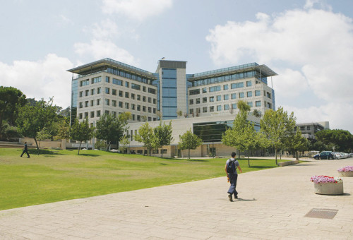 הטכניון  (צילום:  אלכס רוזקובסקי)