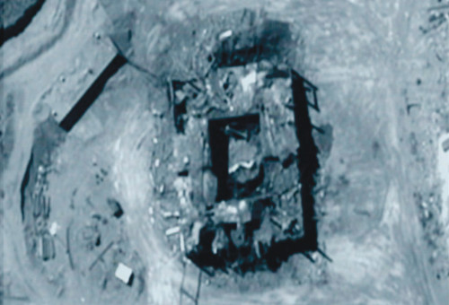 הכור בסוריה אחרי התקיפה (צילום: רויטרס)