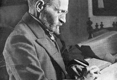 אליעזר בן יהודה (צילום: לע"מ)