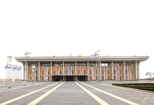 F181226HP30.jpg משכן הכנסת צילום מרים פלאש 90 (1) (צילום: מירים אלסטר פלאש 90)