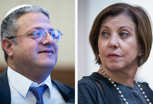 זהבה גלאון, איתמר בן גביר (צילום: יונתן זינדל פלאש 90)