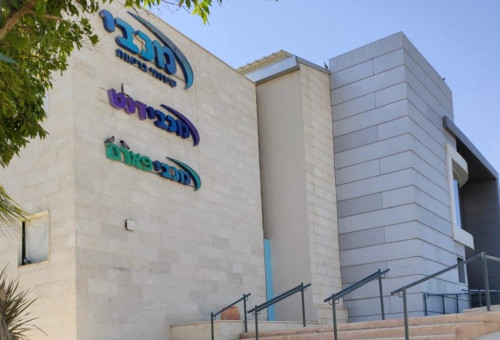 קופת חולים מכבי, אילוסטרציה (צילום: דוברות מכבי שירותי בריאות)