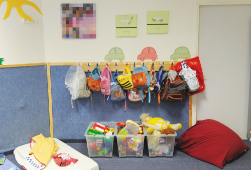 גן ילדים, אילוסטרציה (צילום: ראובן קסטרו)