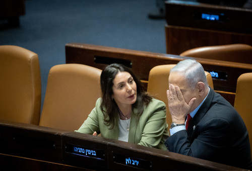 בנימין נתניהו, מירי רגב (צילום: יונתן זינדל, פלאש 90)