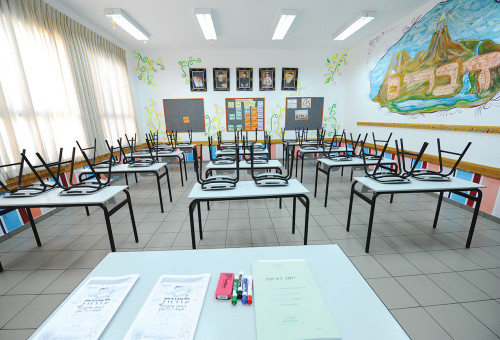 כיתת לימוד ריקה (צילום: מנדי הכטמן, פלאש 90)
