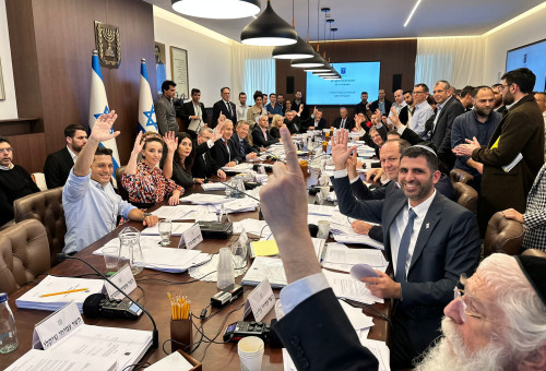 אישור תקציב המדינה בישיבת הממשלה  (צילום: ללא קרדיט)