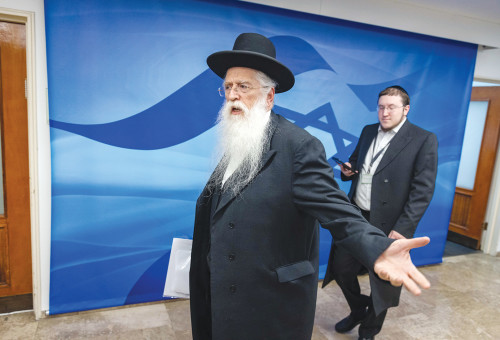 מאיר פרוש (צילום: אוליביה פיטוסי, פלאש 90)