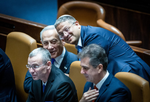 בנימין נתניהו ואיתמר בן גביר (צילום: יונתן זינדל פלאש 90)