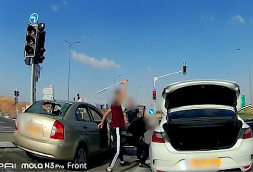 אלימות בכביש (צילום: דוברות המשטרה)