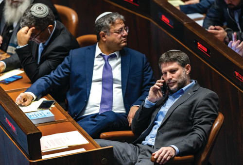 סמוטריץ' ובן גביר (צילום: אוליביה פיטוסי, פלאש 90)