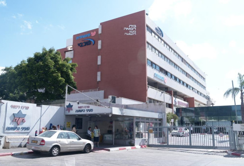 בית החולים מעייני הישועה (צילום: אבשלום ששוני)