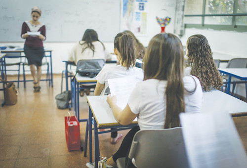 תלמידים בכיתה, אילוסטרציה (למצולמים אין קשר לנאמר בכתבה) (צילום: הדס פרוש, פלאש 90)
