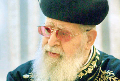 הרב עובדיה יוסף (צילום: פלאש 90)