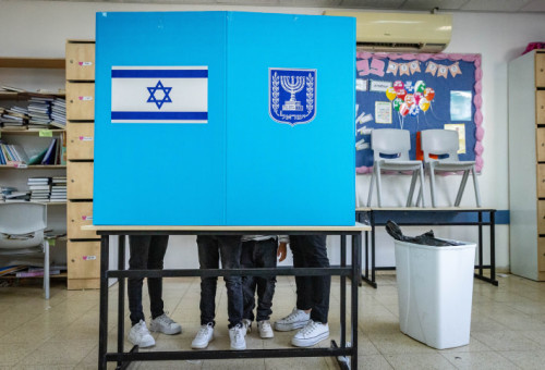 קלפי בחירות (צילום: אוליביה פיטוסי)