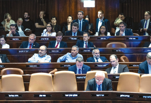 חברי הקואליציה  (צילום: יונתן זינדל פלאש 90)