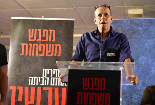 רונן צור, מטה משפחות החטופים (צילום: אבשלום ששוני)
