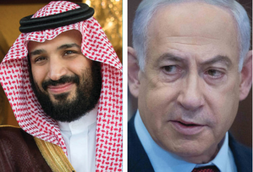 בנימין נתניהו, מוחמד בן סלמאן (צילום: רויטרס,יונתן זינדל פלאש 90)