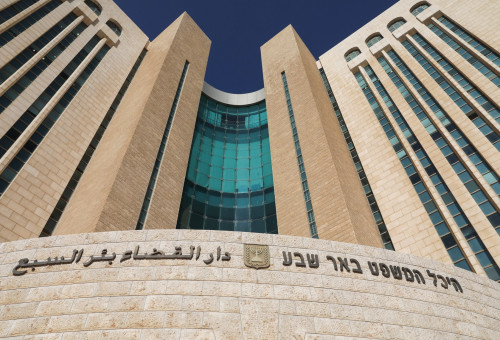 בית המשפט בבאר שבע (צילום: נתי שוחט פלאש 90)