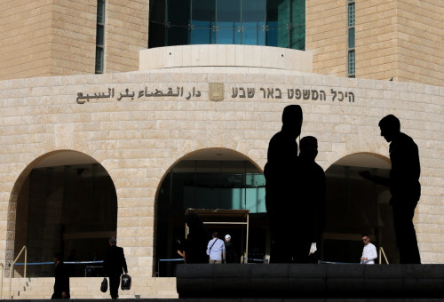 בית המשפט בבאר שבע (צילום: נתי שוחט פלאש 90)