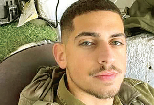 סמ"ר שמעון אלרואי בן שטרית ז"ל (צילום: דובר צה"ל)