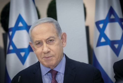 בנימין נתניהו (צילום: מרים אלסטר, פלאש 90)