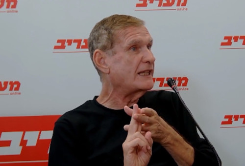 חיים רמון (צילום: מעריב אונליין)