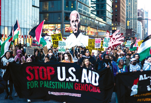 הפגנה פרו-פלסטינית בניו יורק (צילום: רויטרס)