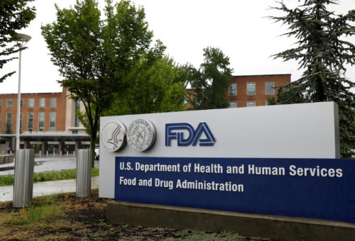 בניין ה-FDA  (צילום: רויטרס)