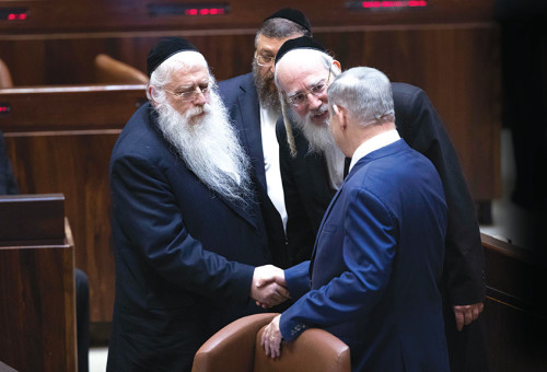 נתניהו עם בכירי יהדות התורה אייכלר ופרוש (צילום: יונתן זינדל, פלאש 90)