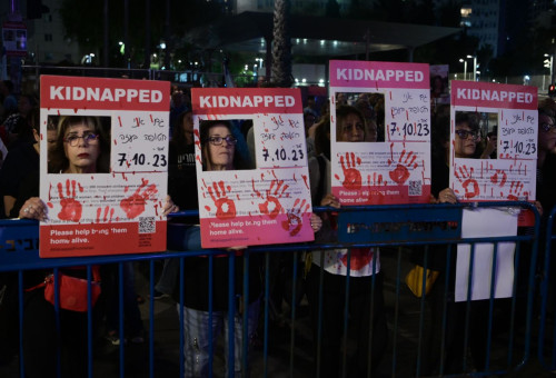 הפגנת משפחות החטופים (צילום: אבשלום ששוני)