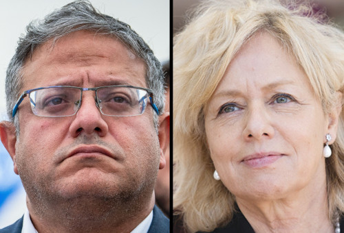 גלי בהרב מיארה, איתמר בן גביר (צילום: יונתן זינדל פלאש 90,אריה לייב אברמס, פלאש 90)