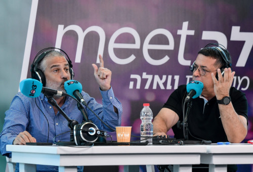 ינון מגל ובן כספית (צילום: אבשלום ששוני, פלאש 90)