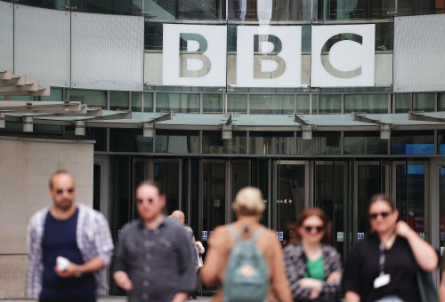 מטה BBC בלונדון (צילום: רויטרס)