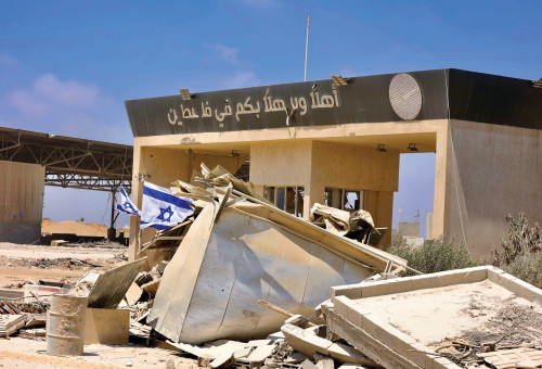 מעבר רפיח (צילום: אייל דרור, פלאש 90)