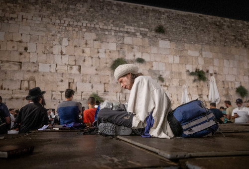 תשעה באב (צילום: יונתן זינדל, פלאש 90)