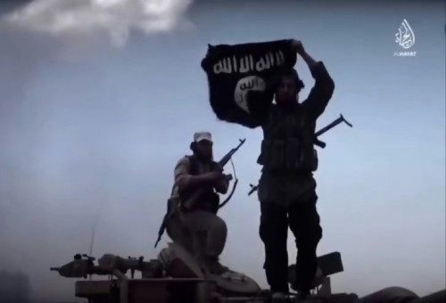 דאעש (צילום: דוברות המשטרה)