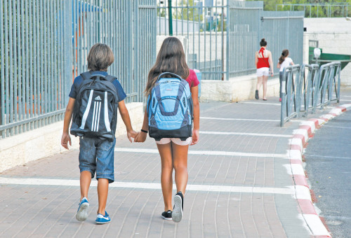חזרה ללימודים (צילום: מרק ישראל סלם)