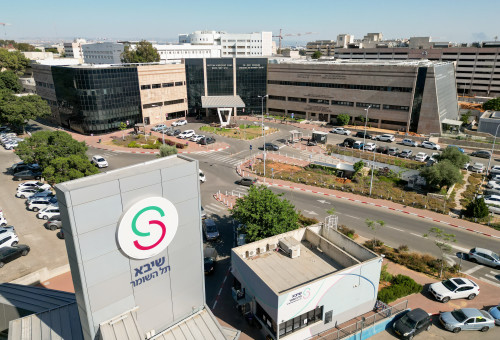 בית החולים בתל השומר. רובוטיקה כבר מתחילת הקורונה  (צילום: פלאש 90)