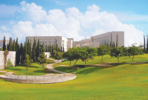 קמפוס האוניברסיטה הפתוחה (צילום: באדיבות האוניברסיטה הפתוחה)