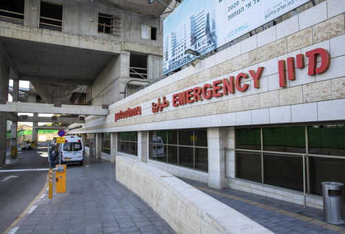 מיון בית חולים בלינסון (צילום: יוסי אלוני, פלאש 90)