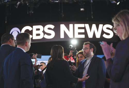 אולפני CBS בניו יורק (צילום: רויטרס)