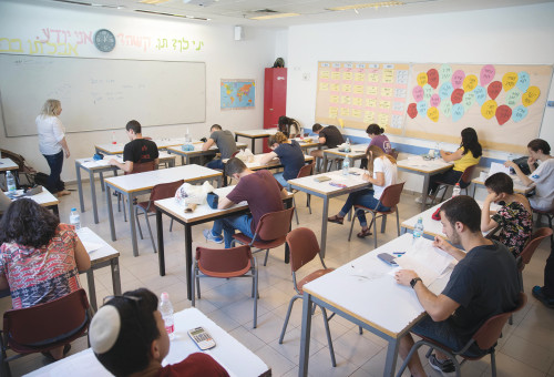 תלמידי תיכון (צילום: נועם רבקין פנטון פלאש 90)