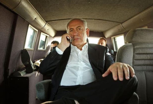 "תיקי ביבי" (צילום: Courtesy of TIFF)
