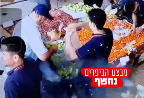 מבצע הביפרים. זירת הפיצוץ בשוק הירקות המקומי בביירות (צילום: רויטרס)