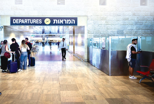 טרמינל 3 בנתב"ג (צילום: אבשלום ששוני)