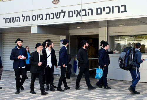 גיוס חרדים לחטיבת "חשמונאים" בבסיס תל השומר (צילום: יוסי זליגר/TPS)