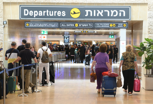 נתב"ג (צילום: גילי יערי פלאש 90)