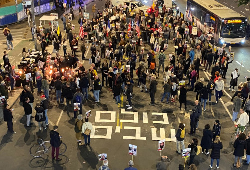ערב החתימה על עסקת החטופים 2025 (צילום: אבשלום ששוני)